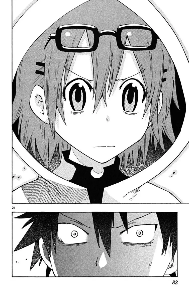 Law of Ueki Plus Chapter 40 20